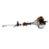 4 in 1 Multi-Functional Trimming Tool; 33CC 2-Cycle Garden Tool System with Gas Pole Saw; Hedge Trimmer; Grass Trimmer; and Brush Cutter EPA Compliant